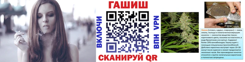 ГАШ Premium Микунь