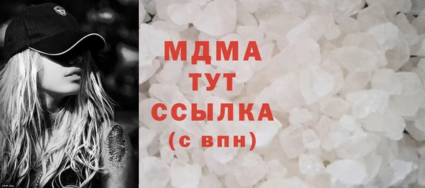 сатива Алексин