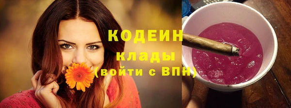 мескалин Алзамай