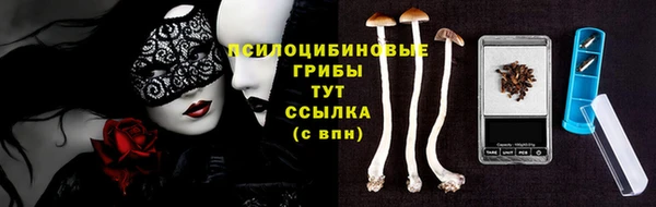 мескалин Алзамай