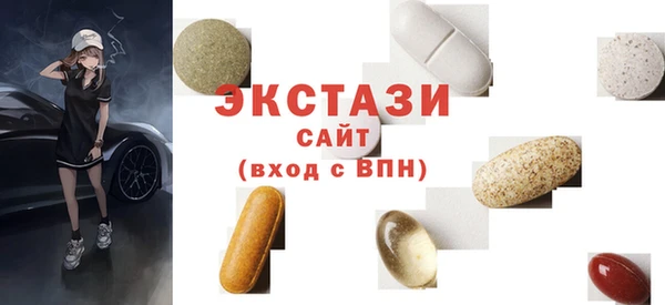 мескалин Алзамай