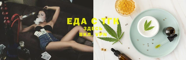 сатива Алексин