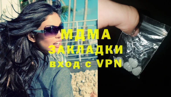 сатива Алексин