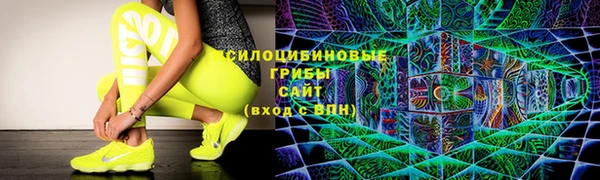 мескалин Алзамай