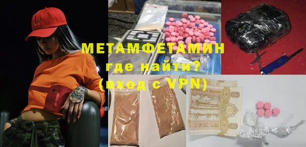 марки lsd Алексеевка
