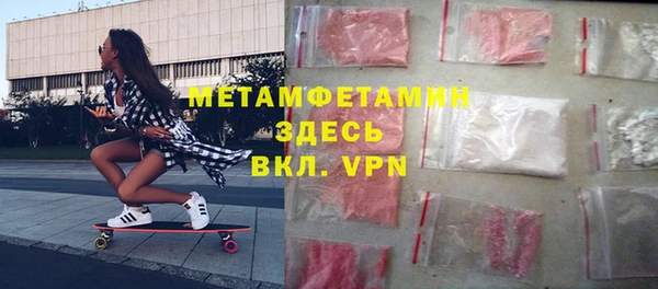 марки lsd Алексеевка