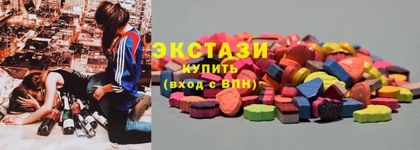 марки lsd Алексеевка