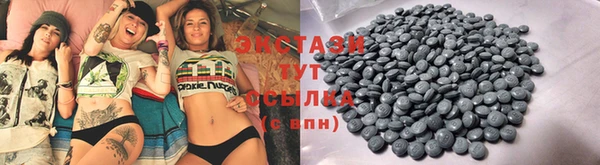 сатива Алексин