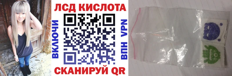Марки N-bome 1500мкг  как найти   Микунь 