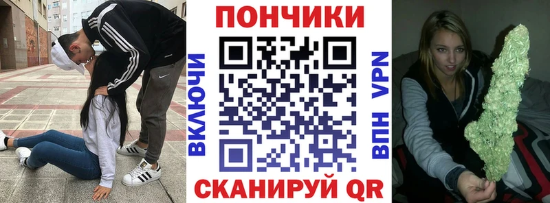 Бошки Шишки VHQ как найти закладки darknet наркотические препараты Микунь
